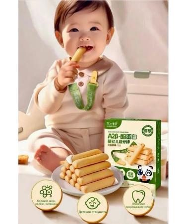 Children's sticks for teething new packaging - Buy Online on GoSupps.com