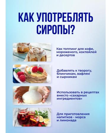 Fitelle Condensed milk without sugar low -calorie sweets for diabetics - Buy Online on GoSupps.com