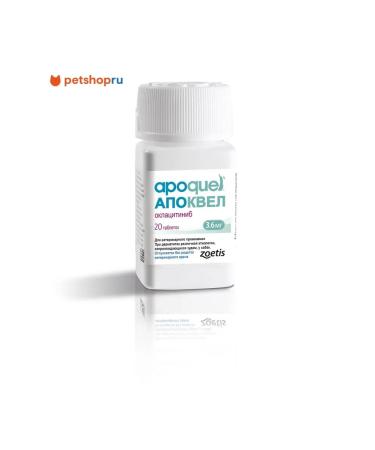 Zoetis Apokel to relieve itching in dogs 3.6 mg*20Tab