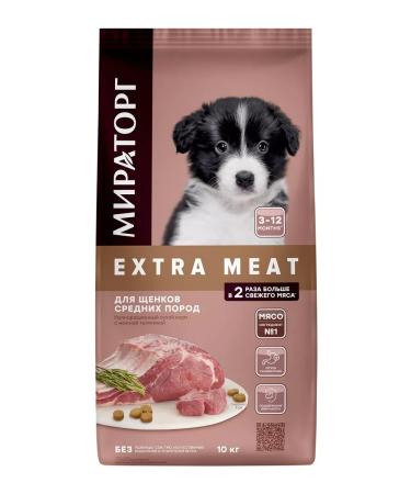 Miratorg Dry downshole of medium breeds 3-12 months veal 10 kg - Buy Online on GoSupps.com