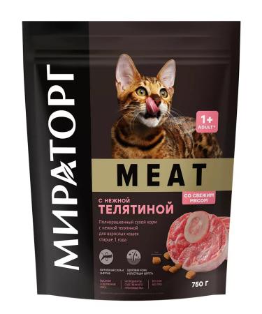 Miratorg Dry food for adult cats of all breeds veal 750g - Buy Online on GoSupps.com