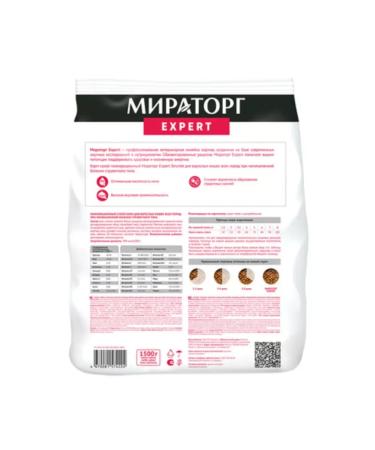 Miratorg Vet. Feed for cats at ICD dry complete 1.5kg - Buy Online on GoSupps.com