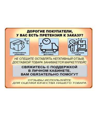 VITALIX Drink Aqua Protein 55 Sour Cherry 500ml x 12pcs - Buy Online on GoSupps.com