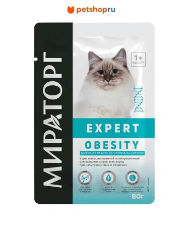 Miratorg Spider for cats "Caring for the optimal weight" 80 gr