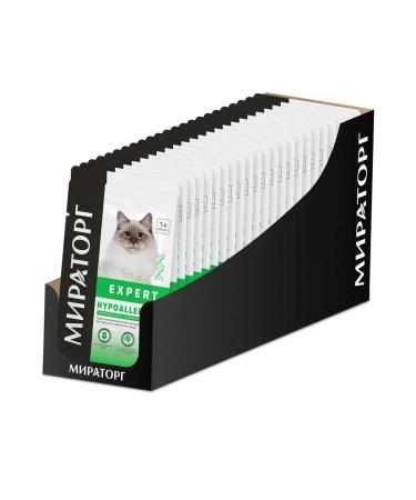Miratorg Spiders for cats "Reducing the risk of allergies" 80 grams - Buy Online on GoSupps.com
