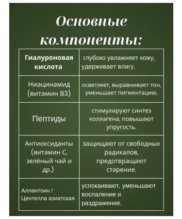 AXIS-Y Brightening facial serum - Buy Online on GoSupps.com