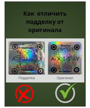 AXIS-Y Brightening facial serum - Buy Online on GoSupps.com