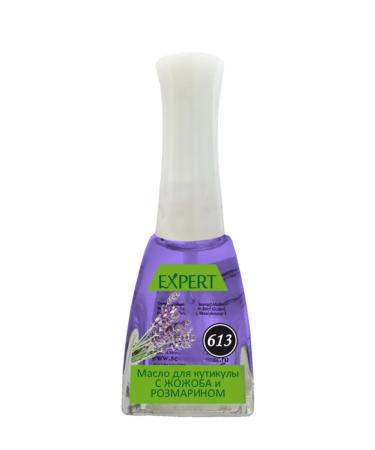 Severina Expert Oil for Kuzhoba and Rosemary 11.5 ml 613