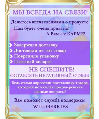 Naturotherapy Naturmed Vitamins for improving cerebral circulation of vasoum - Buy Online on GoSupps.com