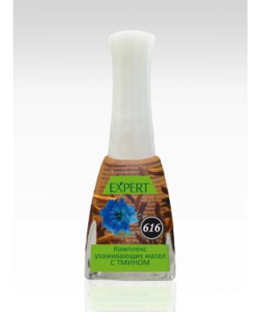 Severina Expert complex of caring oils with cabled 11.5 ml 615