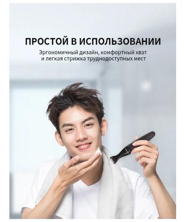 Philips Trimmer for beard face and mustache original mg1100 - Buy Online on GoSupps.com