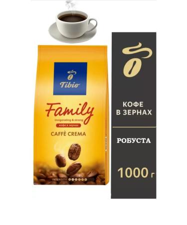 TCHIBO Grain coffee Family Caffe Crema 1000 g - Buy Online on GoSupps.com