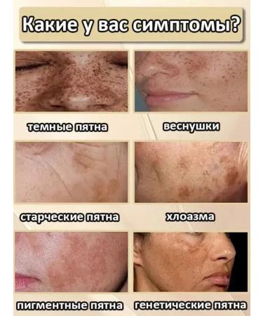 LYDIMOON Person serum anti -aging care 100 ml *3 - Buy Online on GoSupps.com