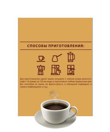 TCHIBO Gold Mokka grain coffee 1000 g - Buy Online on GoSupps.com