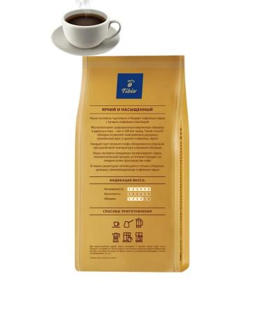 TCHIBO Gold Mokka grain coffee 1000 g - Buy Online on GoSupps.com