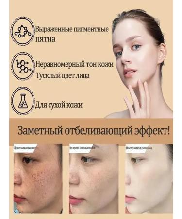 LYDIMOON Person's serum anti -aging care 100 ml *5 - Buy Online on GoSupps.com