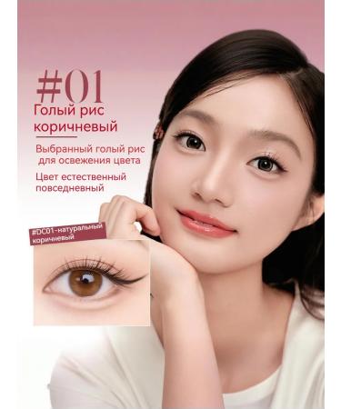 DEZONE Pencil highlighter for the eyes - Buy Online on GoSupps.com