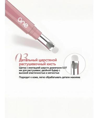 DEZONE Pencil highlighter for the eyes - Buy Online on GoSupps.com