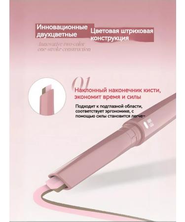 DEZONE Pencil highlighter for the eyes - Buy Online on GoSupps.com