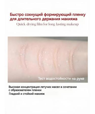 DEZONE Pencil highlighter for the eyes - Buy Online on GoSupps.com