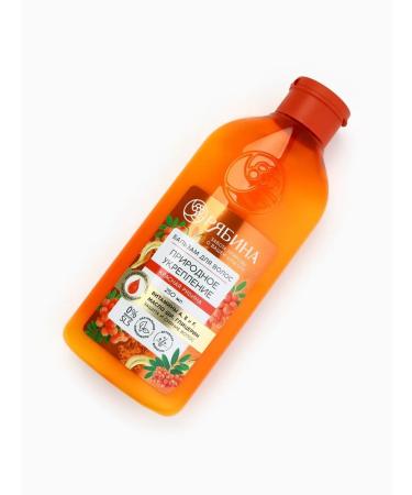 Domny Hair balm with mountain ash extract 250 ml - Buy Online on GoSupps.com