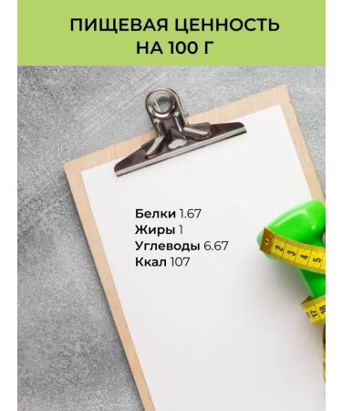 Ayurvati Aloe vera juice natural drinking 1 liter - Buy Online on GoSupps.com