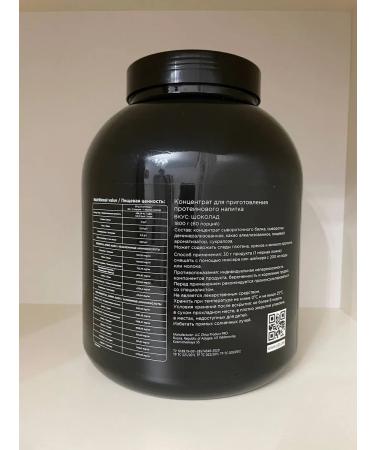 YLP 100% WHEY PROTEIN Wastein protein 100% Whey Protein 60 servings - Buy Online on GoSupps.com