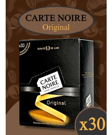 Carte Noire Natural coffee soluble Original in bags 30 pcs