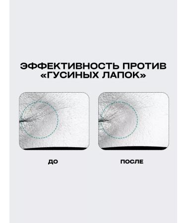 Great great Anti -aging face cream with microelaces - Buy Online on GoSupps.com