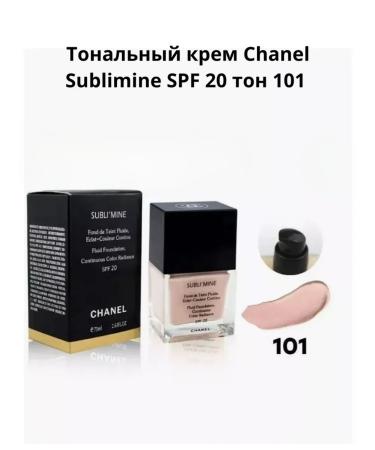Chanel Foundation