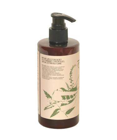 Tanishka Hair conditioner with extracts of NIMA Tulsey and Aloe - Buy Online on GoSupps.com