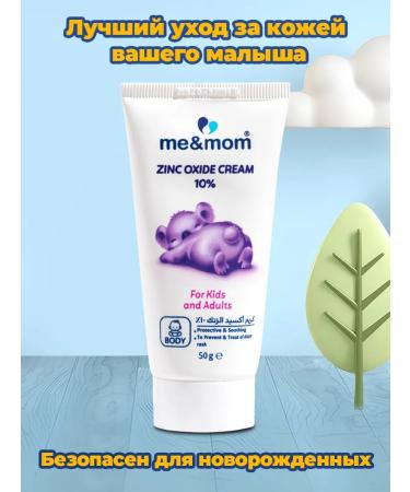 me & mom Children's cream with zinc 0+ 75 ml - Buy Online on GoSupps.com