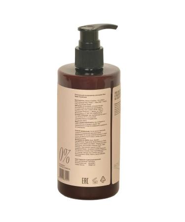 Tanishka Hypoallergenic hair conditioner Rice Water 300 ml - Buy Online on GoSupps.com