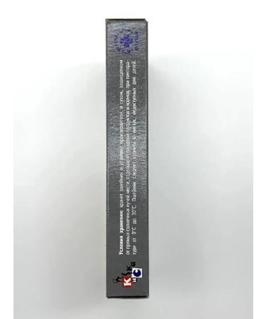 It will be necessary Blockel collar for dogs - Buy Online on GoSupps.com