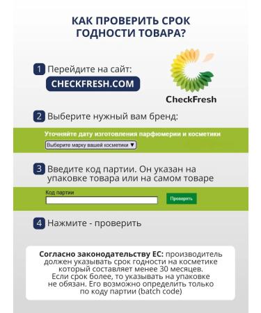 Garnier Washing gel with active coal Pure Skin - Buy Online on GoSupps.com