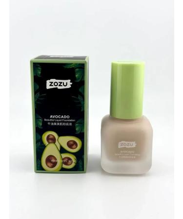 Kirunya Tonal cream with avocado extract 40 ml shade 02 - Buy Online on GoSupps.com