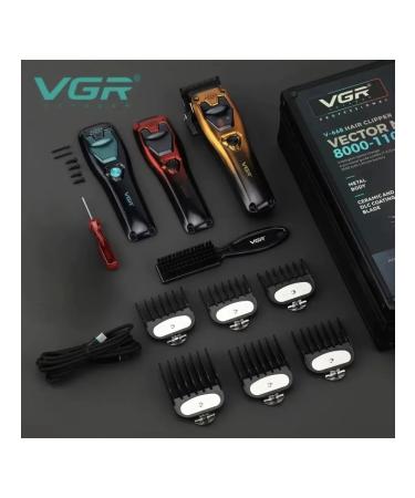 Machine set in the case V-668 (3 colors) - Buy Online on GoSupps.com