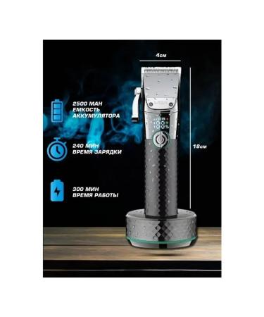 Hair cutting machine V-682 - Buy Online on GoSupps.com