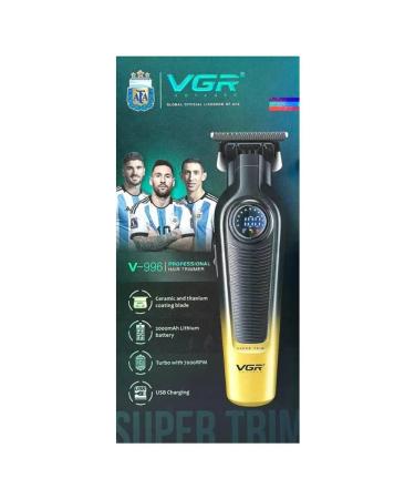 Hair cutting machine V-996