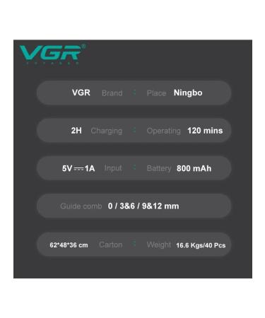 Children's carriage machine V-155 - Buy Online on GoSupps.com