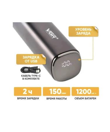 Trimmer for hair cutting V-986 - Buy Online on GoSupps.com