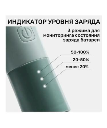 Children's carriage machine V-153 - Buy Online on GoSupps.com