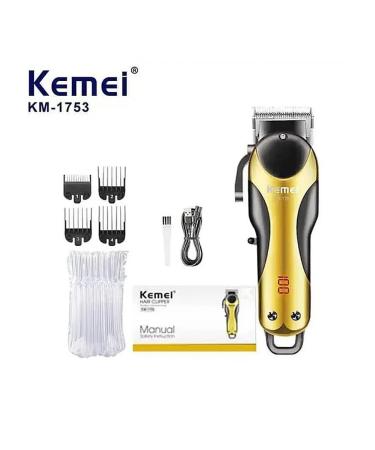 KM-1753 haircut machine (color in assortment)