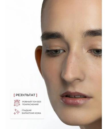 Manyo Soft Pill-Skatka Pure Aqua Peeling Gel - Buy Online on GoSupps.com