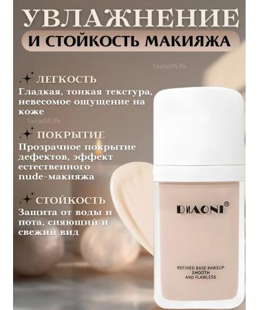 CharmMaisonCosmetics Face concealer - Buy Online on GoSupps.com