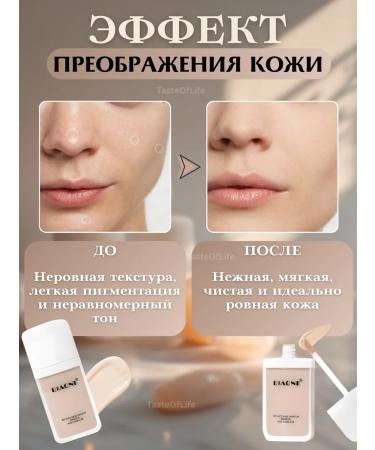 CharmMaisonCosmetics Face concealer - Buy Online on GoSupps.com