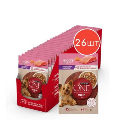 PURINA ONE Dog food sensitive digestion salmon 85 g 26pcs