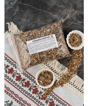 Southern herbalist Yellow cube (root) 200 grams