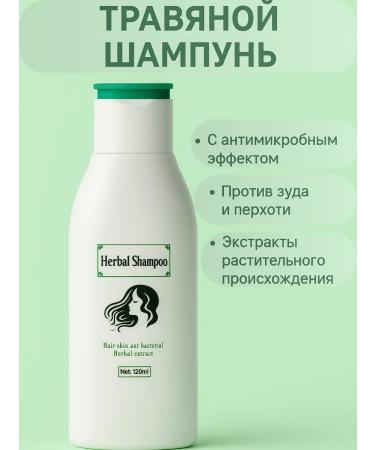 Lily & Co Hair shampoo from dandruff and loss of therapeutic - Buy Online on GoSupps.com