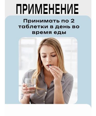 Life extension Kal magnesium taurat+ 400 mg 90 tablets - Buy Online on GoSupps.com